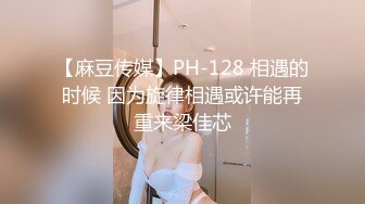 台湾究极粉乳嫩穴梦幻芭比反差女神▌辛尤里▌调教极品OL白领眼镜娘 远端操控高潮