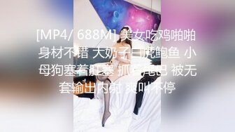 清纯小淑女露脸让小哥按在墙上亲着小嘴用鸡巴摩擦逼逼好刺激，床上吃着奶子抠逼淫水好多浪叫，多体位爆草