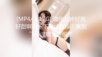 国产AV 精东影业 JD051 轮奸强势女上司 凌雨萱