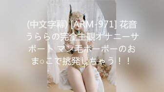 【新片速遞】 一脸英气美女！制服诱惑，摆弄起姿势也是骚，扭动小腰，性感屁股怼着镜头[773MB/MP4/01:49:09]