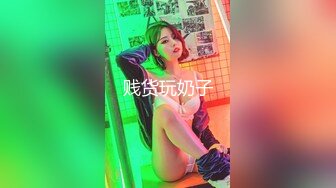 麻豆传媒 EMS-005 我与好哥们一起调教 风韵犹存的大奶妈妈