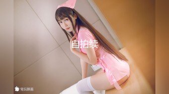 【大长腿美脚女神】极品蝴蝶逼『双阴道女友』一个逼两个洞掰开特写白嫩肌肤丰腴性感掰B撅腚挺奶自摸诱惑