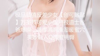 星空传媒 XKG-037女护士湿滑骚穴滋润病人干躁肉棒