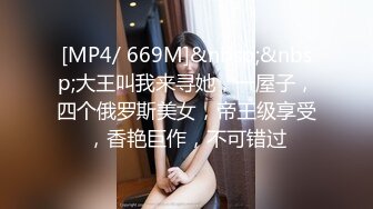 【劲爆❤️二次元】浵卡ToKar✿ 芙宁娜Cos掰穴鉴赏极品阴户 美妙少女酮体 含茎榨精束缚爆肏 内射粉嫩白虎蜜穴