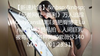 [MP4/ 1.26G] 带着大奶子女友酒店玩3P双洞齐插淫水直流