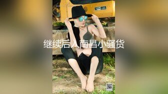 【新片速遞】眼前一亮miss夏天❤️颜值极品小美女，长的好纯身材真奈斯❤️好大的乳头很年轻很有活力！进群可约给爸爸跪下唱征服！[1.3G/MP4/02:25:30]