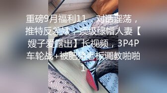 寻齐齐哈尔找炮友（少妇少女骚逼人妻）加我