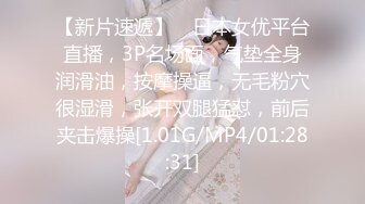 ❤️过膝袜小短裙❤️极品身材小D姐姐 包臀小裙也藏不住一个不安的心 被操真的好爽 这么长不得把我捅穿了 啊啊好喜欢啊