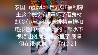 【校园霸凌强奸】江苏无锡王美成被霸凌后，又被强迫跟大叔做爱，被操到哭，一群畜生啊！（上集）