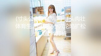 【媚黑❤️美女野兽】极品白皙嫩妹被黑鬼无爆肏 反差肤色冲击视觉 巨根抽送小穴极湿 娇媚吟喘欲仙欲死 内射淫靡汁液[2.6G/MP4/1:01:30]