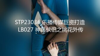 [MP4/ 1.06G] 高管女上司 无套抽插女上司的终极蜜穴，平时有多高冷床上就有多骚