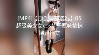 国产麻豆AV MDX MDX0112 饥渴少妇赤裸勾引 季妍希