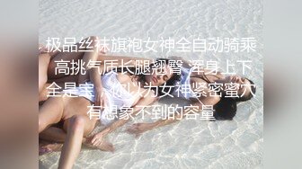 最新无水印订阅分享 推特超强露脸网黄女 一女挑战多男 极品母狗【Janpet12】私拍视图[MP4/558MB]