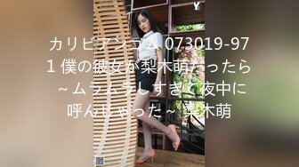 闪光灯高清特写老婆的骚逼