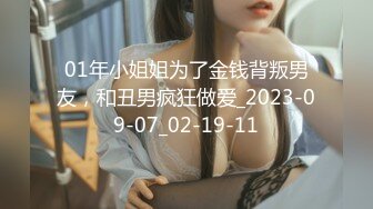 JVID 【梵梵】天然美女无修正，大尺度掰穴特写，配合摄影师口活，玩跳蛋 (2)