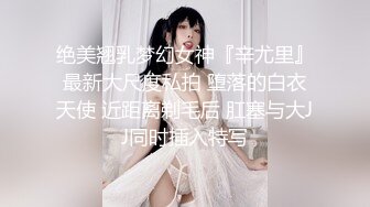 小奶狗学弟被学长捆绑在床上玩弄