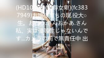 【獨家推薦】Onlyfans超正巨乳苗條正妹『palida』收費福利 極品S級人瘦奶大絕對引爆妳的眼球 超清原版 (5)