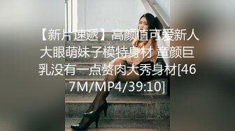 [MP4]STP24104 牛仔短裤腿上纹身大奶妹 ，穿上全套情趣装继续第二炮 ，掰穴舔逼足交调情，特写进出狂操 VIP2209