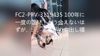 【MP4】[国产]AV0078 太阳的后裔 跨越千年的恋情