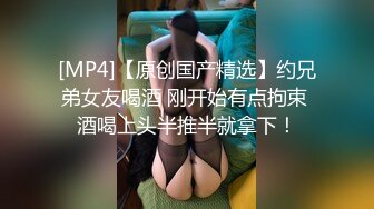 后入良民肥臀人妻，淫水四溅挡不住