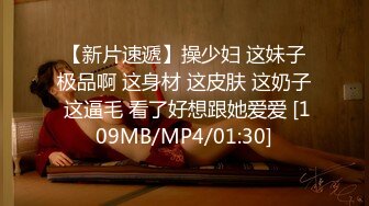 [MP4]橙橙小萝莉深夜户外露出啪啪，带项圈马路边爬行给主人口交后入爆菊，全裸跳蛋赛比捆绑