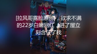 香蕉秀xjx0176今晚老公不在家我的小穴湿哒哒