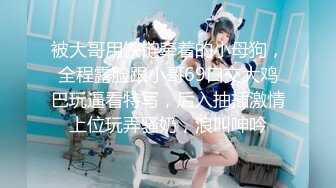 [MP4]STP26341 【火爆推荐??多人乱战】七彩女神『18岁梦涵宝贝』 涵涵找表妹双飞挑战黄毛小哥 轮番内射娇嫩肉体 VIP0600