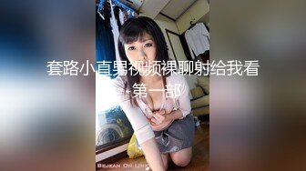 [MP4/ 656M] 大王叫我来巡她_啪啪，前后暴插骚娘们，白嫩豪乳娘们一顿抽插爆操