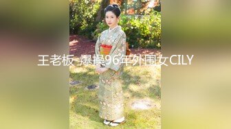 【90后夫妻爱交换】换妻佳作，打麻将脱衣服，欢庆五一淫乱盛宴 (2)