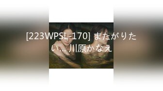 【全網推薦】《雲盤㊙️高質㊙️泄密》穿上衣服人模狗樣脫光床上淫蕩至極的反差大奶學生妹與同居男友日常啪啪自拍 又摳又幹激情四射～勁爆收藏7K24030705【全網推薦】《雲盤㊙️