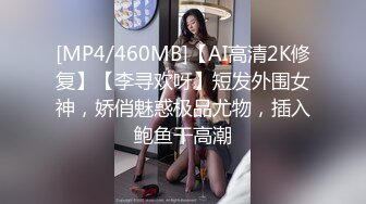 STP24725 【极品首发??全裸露点】超人气极品女神『果宝宝X妍妍』比赛限定尺度??姐妹の体液