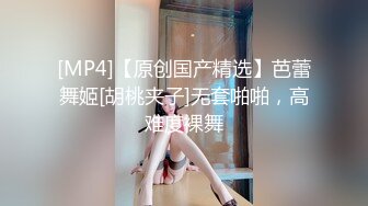 商场女厕偷拍 T恤长发小美女屁屁又大又肥 阴唇又厚又黑 逼毛茂盛