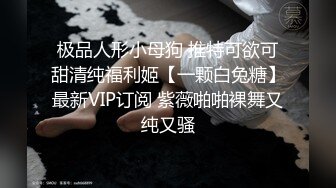 御姐疯狂被干【你今天吃了吗778】，人美又会撩，家中跟几个男人来回的干，白虎粉穴 (6)