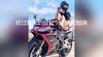 爱神传媒 emtc-019 同城约啪操了要结婚的前女友-艾玛