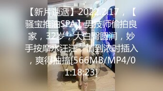 [MP4/ 1.79G] 无情的屌丶深夜激情继续，花臂纹身极品外围，小舌头超会舔，白丝美腿各种姿势操