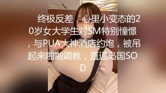 甜美大学生少罗小甜甜这笑容爱了爱了，开档丝袜全程露脸互动狼友撩骚不断，跳蛋塞逼里自慰浪荡呻吟精彩刺激