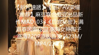 [MP4]畢業季的極品婊妹，來大姨媽了還在發騷，草她小嘴玩她極品大奶子乳交好刺激，淫聲蕩語不斷，掰開逼逼看特寫