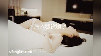 短发美少妇露脸黑丝，和b老公做爱女上位暴力深打桩强力深喉口活很棒