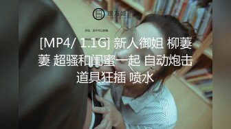 STP17434 最新收费精品乌克兰炙手可热极品女神西比尔中式大花旗袍女人味十足打台球时被对手挑逗啪啪内射画面唯美诱人