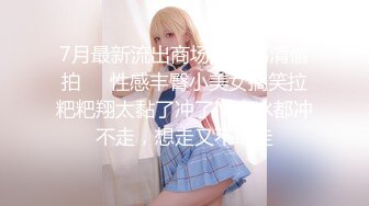 人妻挂了胡子来吃香肠