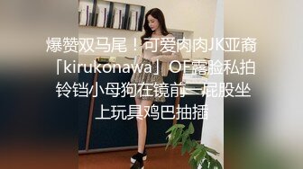 商场女厕全景偷拍多位美女各种姿势嘘嘘 (3)