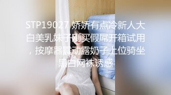 【二货虎豹骑】极品女神~逆天美腿~掰穴自慰~爽到颤抖【61V】 (14)