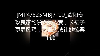 秀人网极品网红【沈梦瑶】大尺度私拍流出 COS不知火舞超魅惑 高清私拍240P