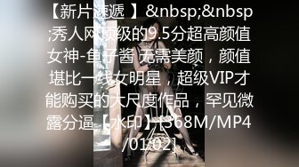 [MP4/ 499M] 漂亮大奶少妇 被你操过其他鸡吧已经满足不了我了 你老公呢 他是牙签 啊啊啊