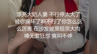 [MP4/ 344M]&nbsp;&nbsp;锤子探花，外围女神场，身姿绰约，勾魂小妖精，舔穴乱扭，C罩杯大胸乱颤干爽