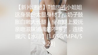 三个骚妞的诱惑，全程露脸全方位展示群P啪啪大秀，美臀美穴美脚，揉奶玩逼口交大鸡巴，被小哥们各种玩弄