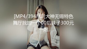 [HD/1.0G] 2024-05-20 AV-0031 大象傳媒 我與母親的秘密