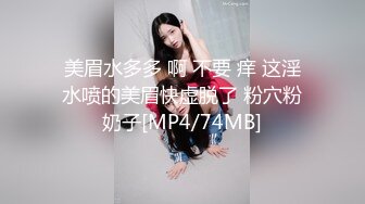 芳語學妹回歸,學長瞞著女友上超正學妹近6min勾引影片全裸[120P/380M]