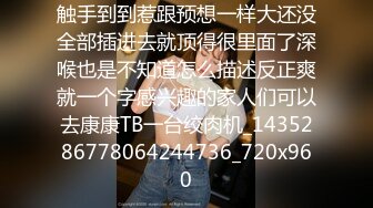 【重磅核弹】，查小理新收纳的颜值母狗，【桃桃丸子】VIP福利，各种露出屌爆了，强烈推荐 (3)