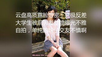 [MP4/411M]1/15最新 肥胖小坦克丰满吊钟少妇露脸椅子秀道具自慰插穴VIP1196